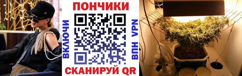 Что такое Ухта МАРИХУАНА Меф мяу мяу Cocaine Гашиш