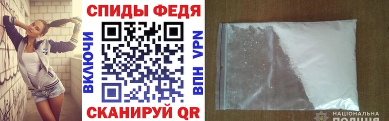 Amphetamine 97%  Ухта 