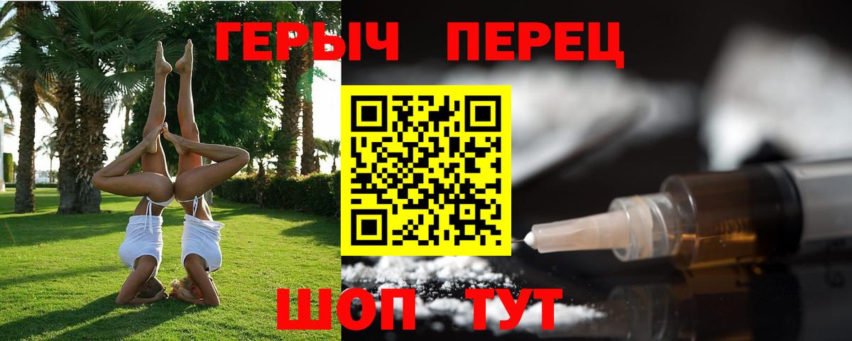  Cocaine Ухта