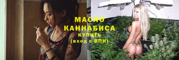 кокаин премиум Инта