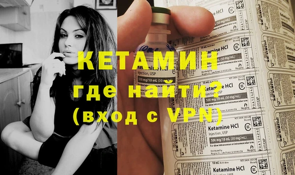 кокаин премиум Инта
