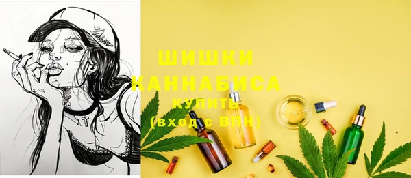 MDMA Иннополис