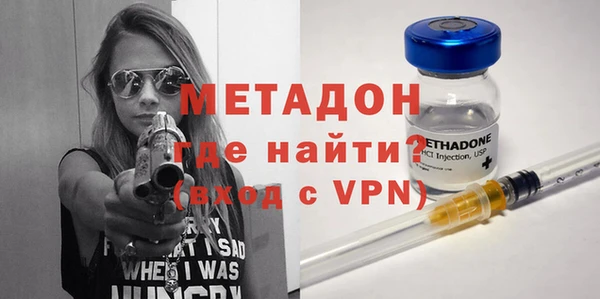 MDMA Иннополис