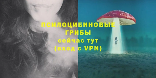 кокаин премиум Инта