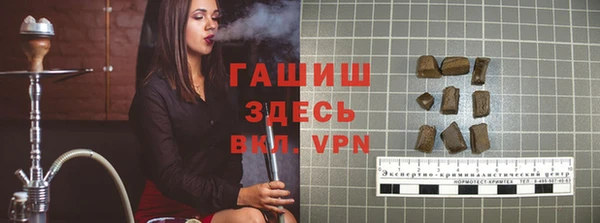 кокаин премиум Инта