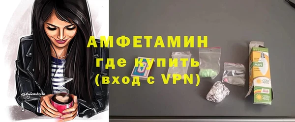 гидропоника Медногорск