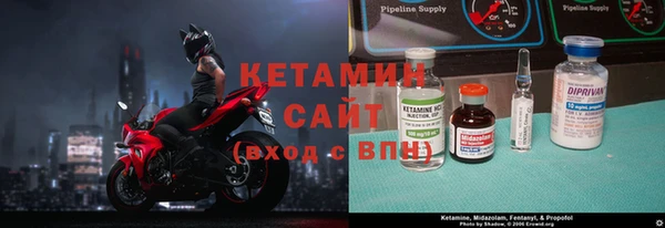 MDMA Иннополис
