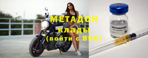 MDMA Иннополис