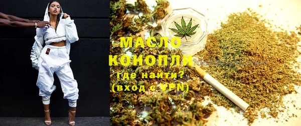 apvp Медвежьегорск