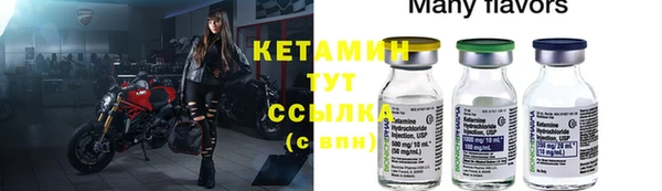 кокаин премиум Инта