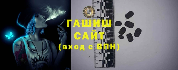 кокаин премиум Инта