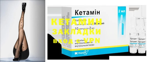 MDMA Иннополис