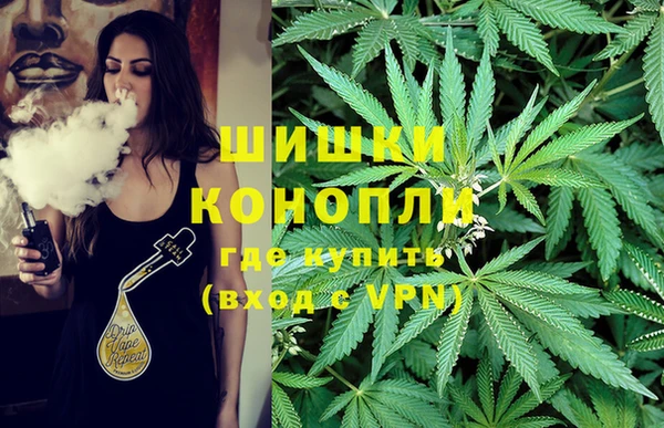 кокаин премиум Инта