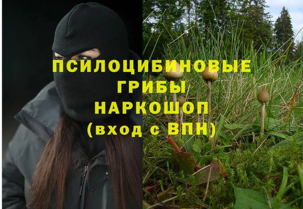 MDMA Иннополис