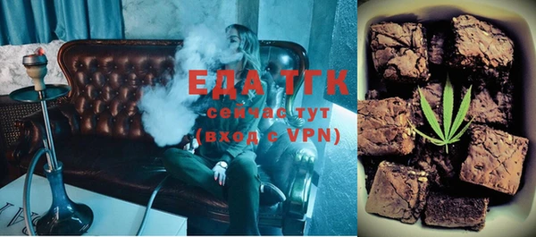 MDMA Иннополис