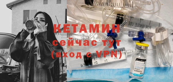 MDMA Иннополис
