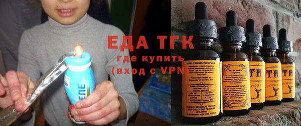 кокаин премиум Инта