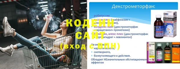 MDMA Иннополис
