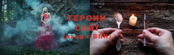 MDMA Иннополис