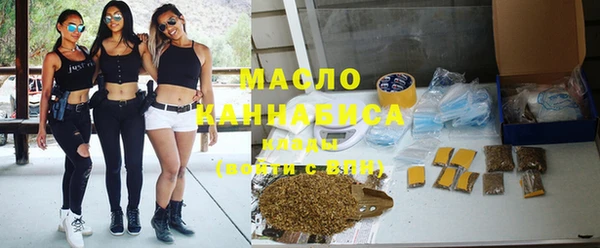 MDMA Иннополис