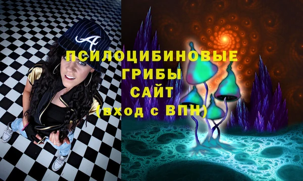 MDMA Иннополис