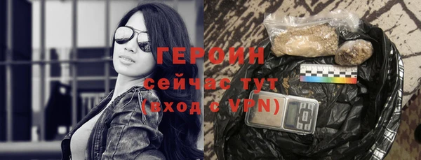 MDMA Иннополис