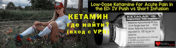 кокаин премиум Инта