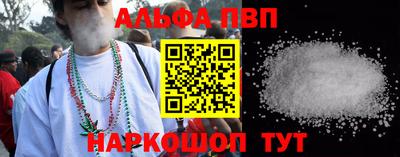 mix Новозыбков