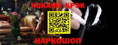 mix Новозыбков