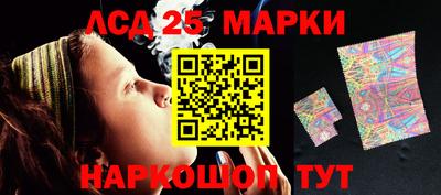 mix Новозыбков