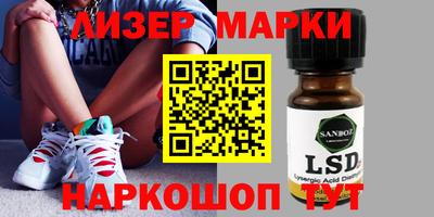 mix Новозыбков