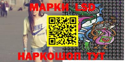 mix Новозыбков