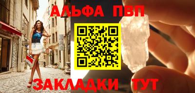 mix Новозыбков