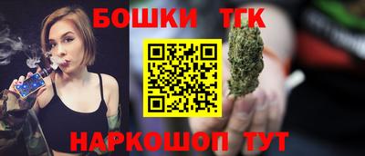эйфоретик Новокубанск
