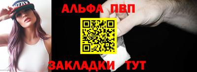 mix Новозыбков