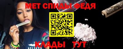 mix Новозыбков