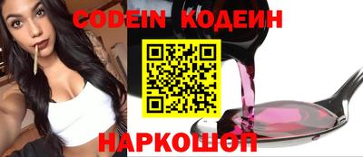 mix Новозыбков