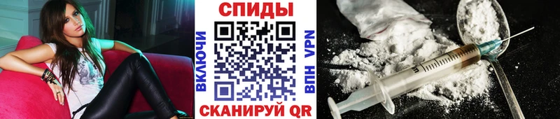 MEGA как зайти  Ухта  МЕТАМФЕТАМИН Methamphetamine  цена наркотик 