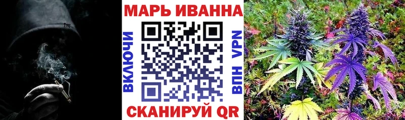 Шишки марихуана White Widow  Ухта 